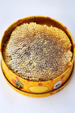 Karakovan Balı 1 Kg 4