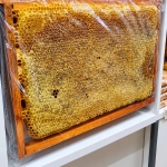Petek Çiçek Balı 1 Kg 5